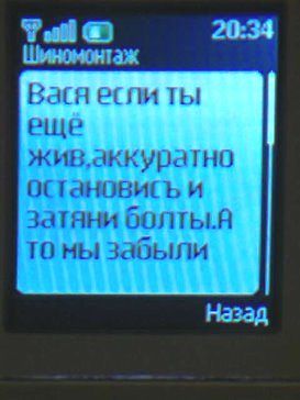 pre_1417702423__image.jpeg