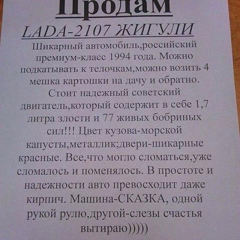pre_1418030844__image.jpeg
