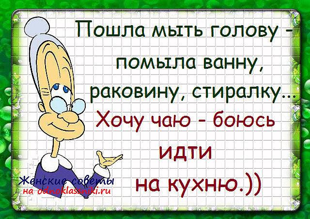 pre_1418316918__image.jpeg