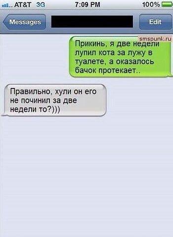 pre_1418657155__image.jpeg