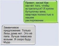 thumb_pre_1418144728__image.jpeg