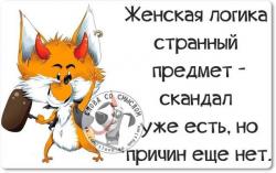 thumb_pre_1419162512__img_20141217_19412