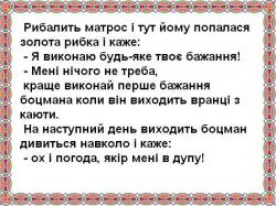 thumb_pre_1422275408__10952892_438593202