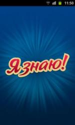 thumb_pre_1422530510__-----.jpg