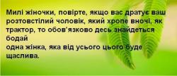 thumb_pre_1423040314__13701_440892092728