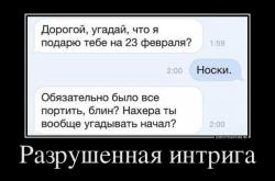 thumb_pre_1424207279__i1fmuttwvpi.jpg
