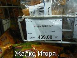 thumb_pre_1424974282__image.jpg