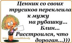 thumb_pre_1426144194__getimage.jpg