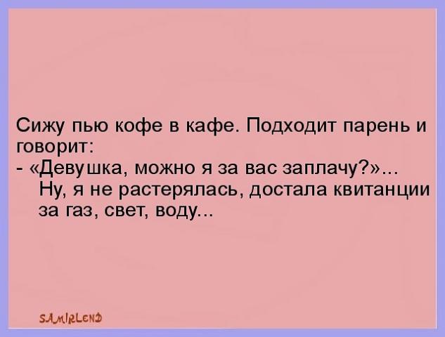 pre_1427797884__990e.jpg