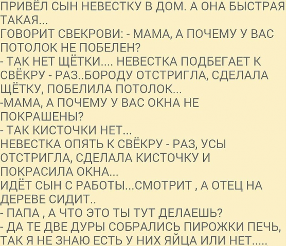 pre_1428155777__87e.png