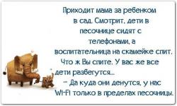 thumb_pre_1427140113__getimage.jpg