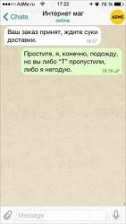 thumb_pre_1428247717__getimage_1.jpg