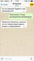thumb_pre_1428247786__getimage_5.jpg