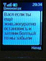 thumb_pre_1428444434__image_2.jpg