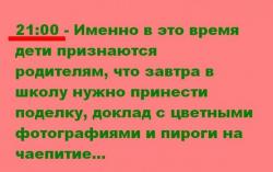 thumb_pre_1428566653__getimage_2.jpg