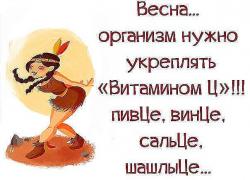thumb_pre_1430207253__getimage_1.jpg