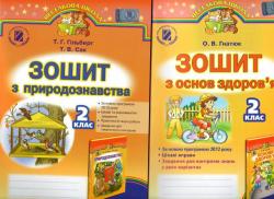 thumb_pre_1432220711__img118.jpg