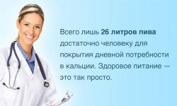 thumb_pre_1434090547__oz2o7uqb7xq.jpg