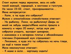 thumb_pre_1434525959__image_1.jpg