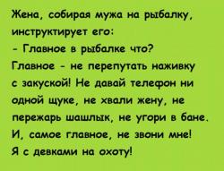 thumb_pre_1434525981__image.jpg