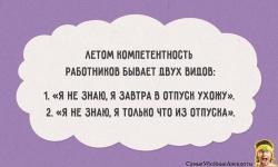 thumb_pre_1434611146__image.jpg