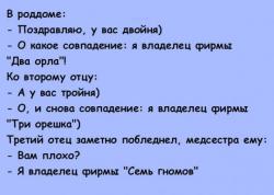 thumb_pre_1435215278__image.jpg