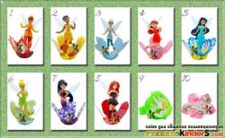 thumb_pre_1436268368__disney-fairies-201