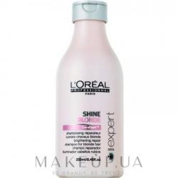 thumb_pre_1436894117__shampun---loreal-p