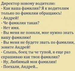 thumb_pre_1437048521__image.jpg