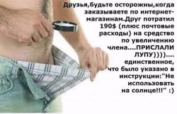 thumb_pre_1438243895__image.jpg