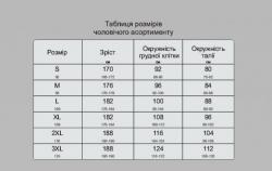 thumb_pre_1440518487__.jpg