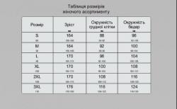 thumb_pre_1440518504___.jpg