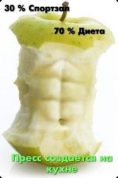 thumb_pre_1395079889__11zkbhombom.jpg