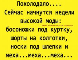 thumb_pre_1441865638__image_1.jpg