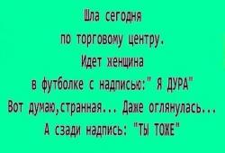 thumb_pre_1443126207__09mmfntw5a0.jpg