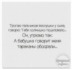 thumb_pre_1446108671__12189540_898739120