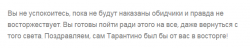 thumb_pre_1446153738__1.png