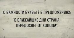 thumb_pre_1448535825__1.jpg
