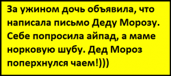 thumb_pre_1448870126__image.png