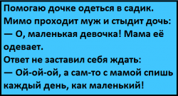 thumb_pre_1448870126__image_1.png