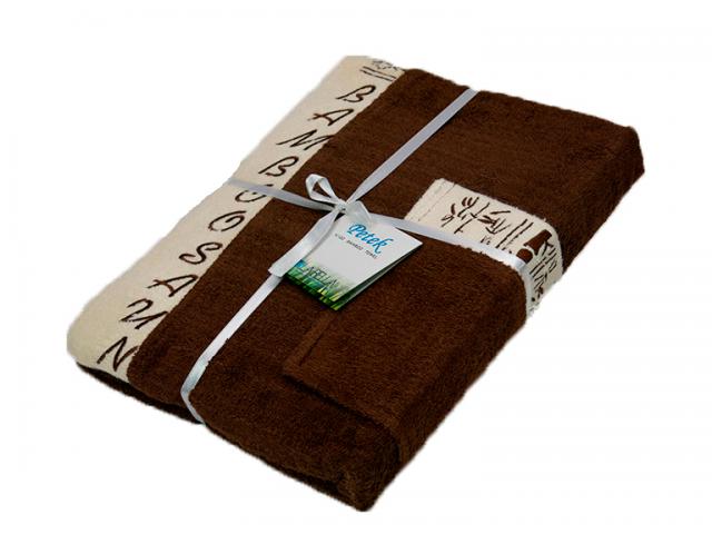 pre_1450273680__plb-bamboo-brown.jpg