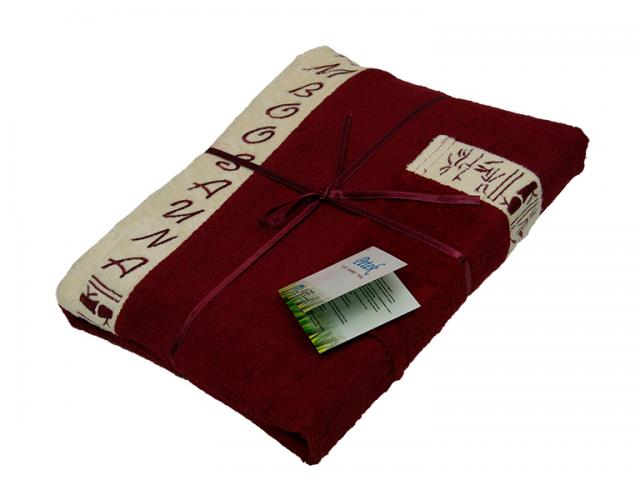 pre_1450273741__plb-bamboo-red.jpg