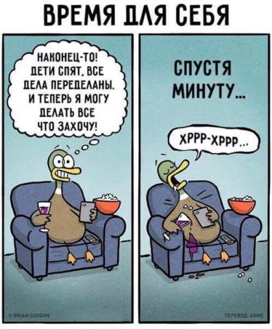 pre_1450727565__image.jpg