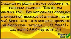 thumb_pre_1449697324__13o2x7tpx1o.jpg