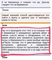 thumb_pre_1450080442__0ld4njbsphe.jpg