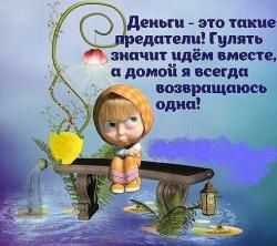thumb_pre_1451733499__a7zxjgrfjaa.jpg