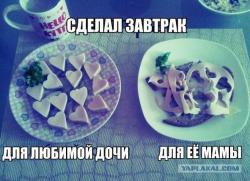thumb_pre_1453290076__6369709.jpeg