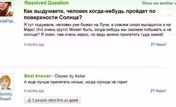 pre_1454363075__pgvk0lqqsgi.jpg