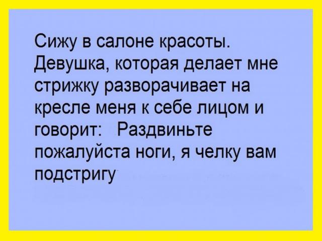 pre_1454840853__image.jpeg
