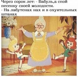 thumb_pre_1454229027__111.jpg